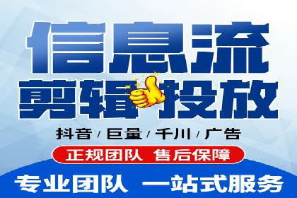 搜索引擎营销（SEM）广告优化案例分享